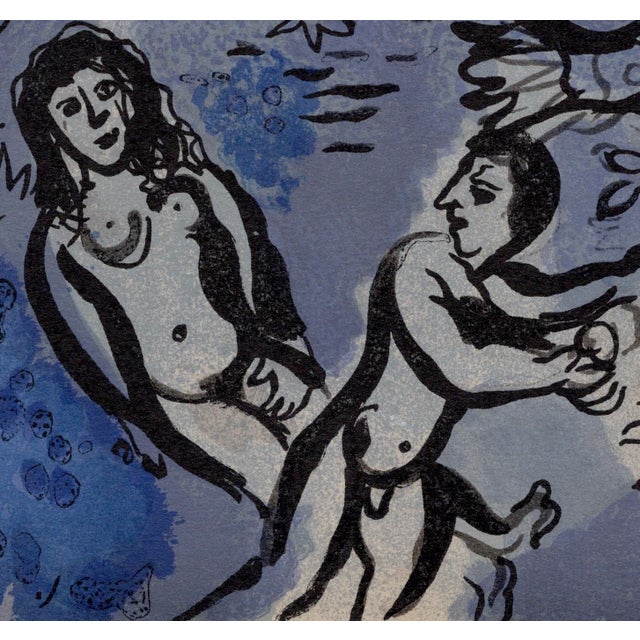 1960s Marc Chagall, La Création (The Creation), Nude, 1960, Original Lithograph For Sale - Image 5 of 9