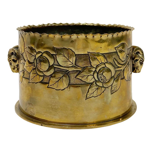 Antique Brass Trench Art Vessel Bowl For Sale