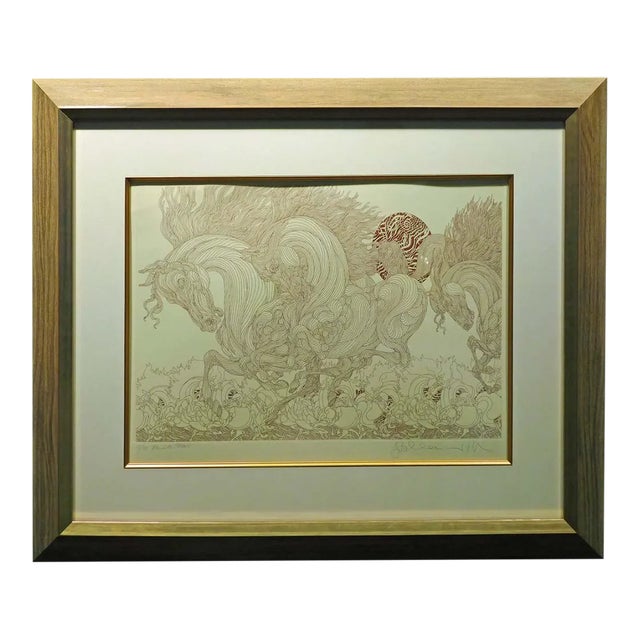 Guillaume Azoulay "Parade" Etching on Paper Hand Signed Framed For Sale
