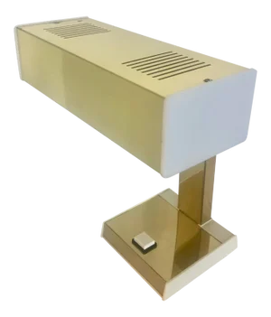 1970's Gold & White Desk Lamp