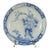 19th Century Japanese Porcelain Plate with Painted Blue and White Tree Décor For Sale
