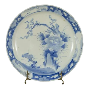19th Century Japanese Porcelain Plate with Painted Blue and White Tree Décor