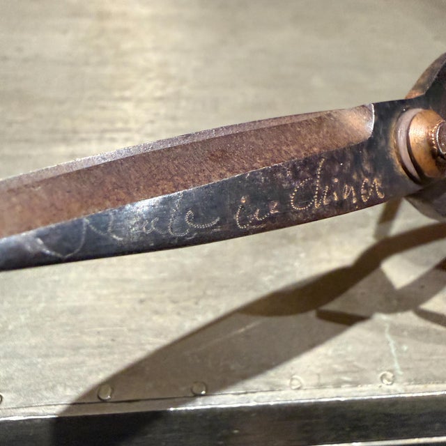 Chinese Traditional Pair of Forged Carbon Steel Loop-Handled Shears Chinese Bonsai For Sale - Image 3 of 15