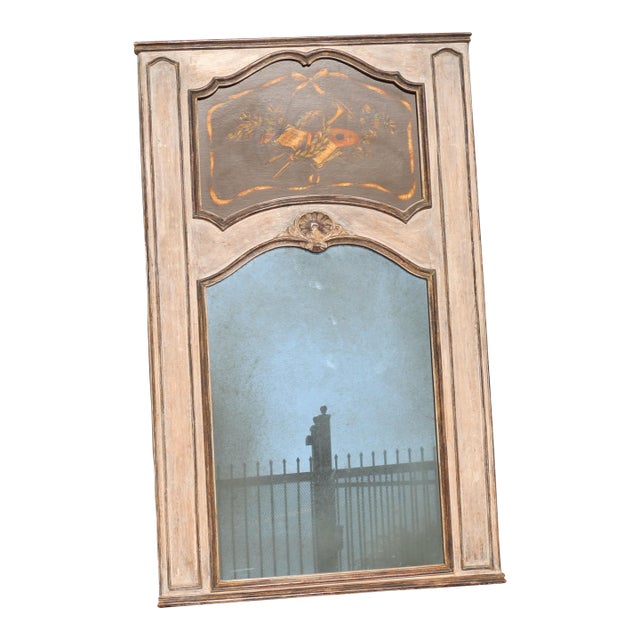 French 1950s Painted Trumeau Wall Mirror With Floral & Instrument Motif | Carved Wood Frame For Sale