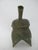 Chinese Bronze Ware Taotie Face Portable Wine Ritual Tripod Pot Vessel For Sale - Image 12 of 14