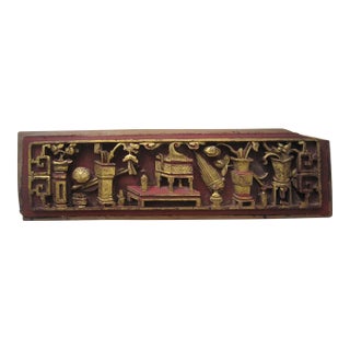 Antique Chinese Temple Carving For Sale