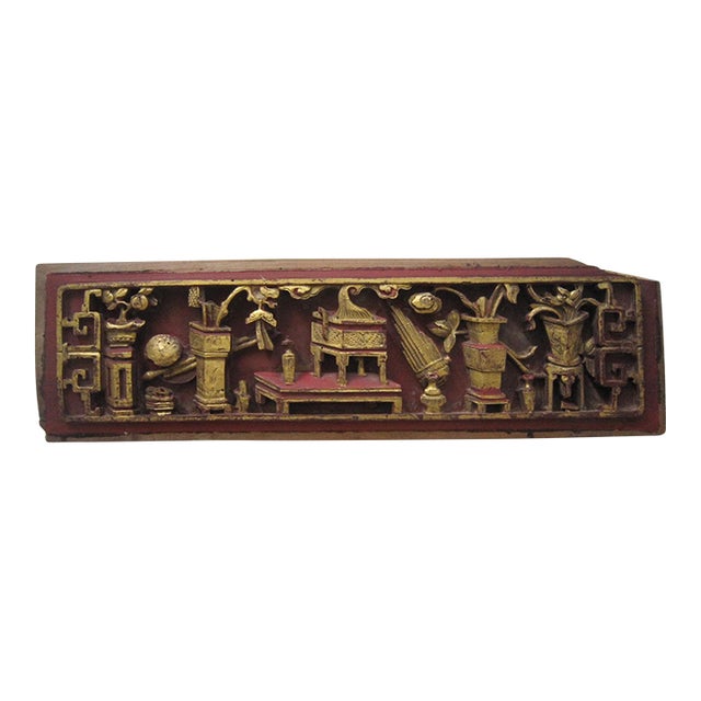 Antique Chinese Temple Carving For Sale