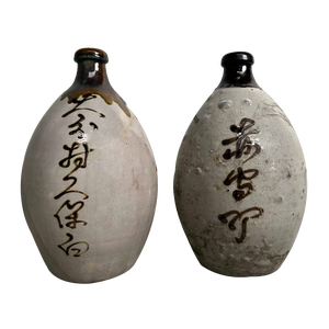 Glazed Ceramic Sake Bottles, Japan, 1890s, Set of 2