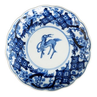 Japanese Imari Plate With Kirin 19th Century For Sale