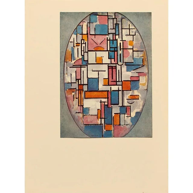 A rare vintage full-color print after oil painting "Color Squares in Oval" (1914-1915) by Piet Mondrian. Comes from a rare...