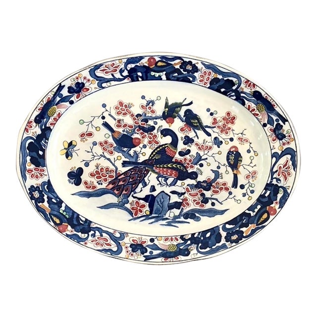 Imari Style Platter For Sale