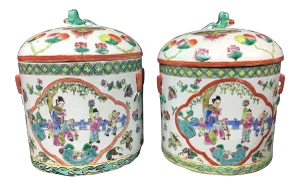 A Pair of Chinese Porcelain Famille Rose Covered Bowls
