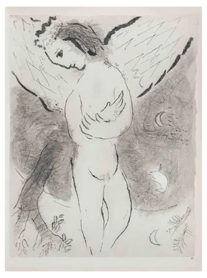 Marc Chagall, The Crowned Angel, Héliogravure, 1960