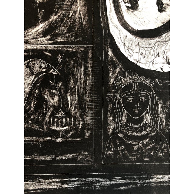 This is a proof print and is unsigned. it has Jewish Hebraic motifs, a menorah with a Jewish star, a mezusah or megilla...