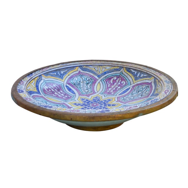 Rustic Early 20th Century Moorish Plate W/ Arabesque Design For Sale - Image 3 of 8