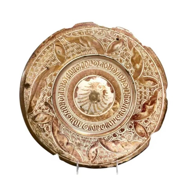 16th Century Hispano-Moresque Ceramic Charger For Sale - Image 10 of 10
