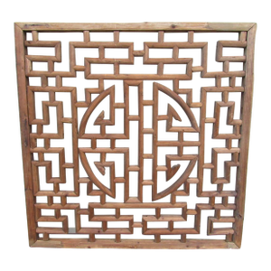 Chinese Geometric Wood Carved Wall Panel