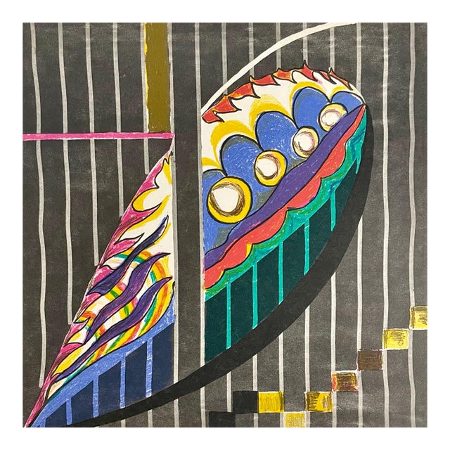 Myriam Bat Yosef, Feminist Surrealist French Abstract Colorful Lithograph Print Myriam Bat Yosef For Sale