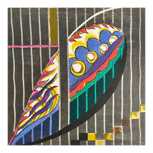 Myriam Bat Yosef, Feminist Surrealist French Abstract Colorful Lithograph Print Myriam Bat Yosef