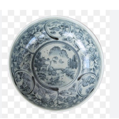 This very unusual and "RARE" Arita Ware Bowl boasts an uncommon design that adds a a creative or unique touch to any...