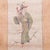 Since the 12th century, people in China have used folding screens and doors to partition and decorate their homes - the...
