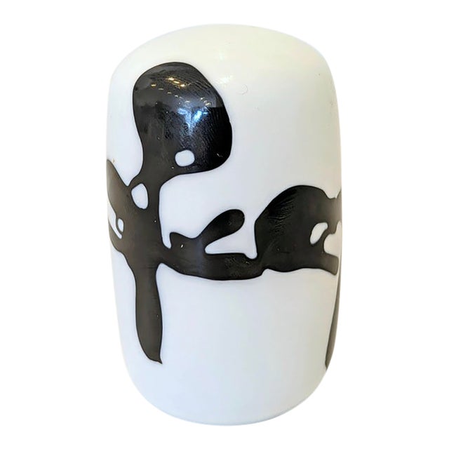 Vintage Cased Art Glass Paperweight, Black on White, C. 1970s-80s For Sale