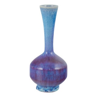 Small Vintage Stoneware Vase with Aniara Glaze by Berndt Friberg for Gustavsberg Studio, 1976 For Sale