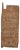 Antique Nigerian Yoruba Palace Door For Sale