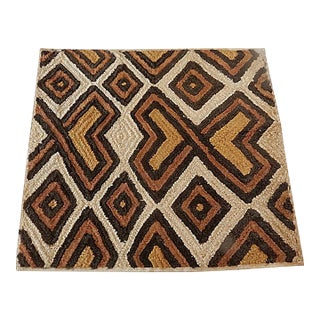 African Kuba Kasai Velvet Raffia Textile Zaire 22.75" by 25" For Sale