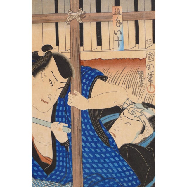 Two Samurai Fighting with a Stick is a Japanese multi-colored print realized around the end of the XIX Century by Toyohara...