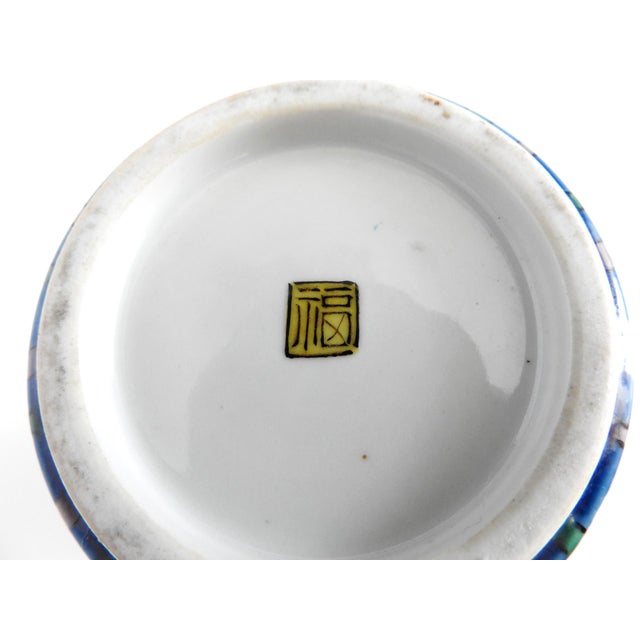 Antique Ao-Kutani Yoshidaya Style Art Deco Pedestal Vase Fuku Mark C. 1920s–1940s For Sale - Image 13 of 15