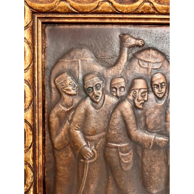 Copper Arieh Merzer, Large Judaica Copper Repousse Sculpture Relief Plaque Arie Merzer Bezalel Era, c.1950'S For Sale - Image 8 of 11