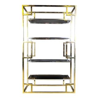 Vintage Brass and Chrome Wall Unit, 1970s For Sale