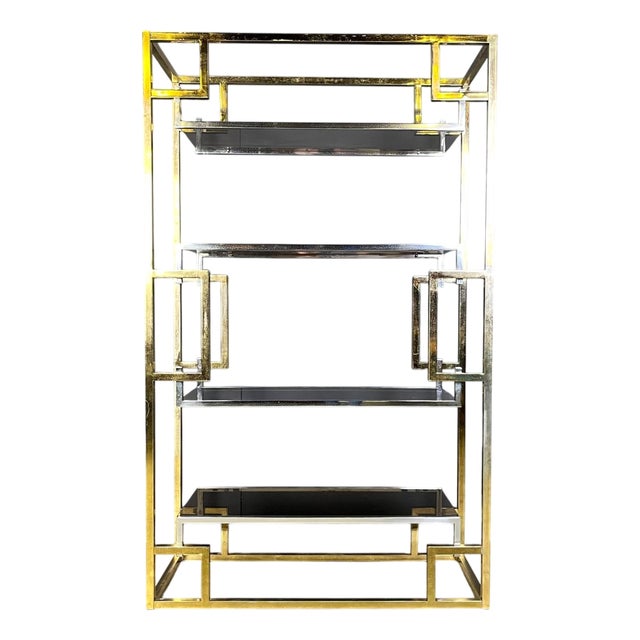 Vintage Brass and Chrome Wall Unit, 1970s For Sale