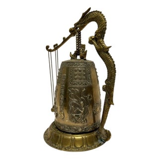 Vintage Asian Temple Dragon Bronze Bell on Stand Hammer Pendulum Rare. For Sale