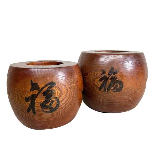 Japanese Wooden Hibachi, 1920s, Set of 2 For Sale
