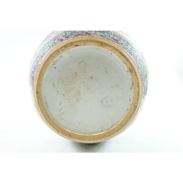 19th Century 19th Century Antique Chinese Famille Rose Jar with Lid For Sale - Image 5 of 6