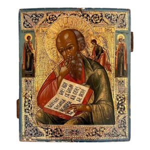 18th/19th Century Icon of St. John the Theologian in Silence
