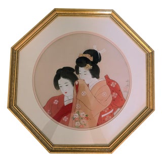1980s Japanese Two Geishas or Two Japanese Beauties For Sale