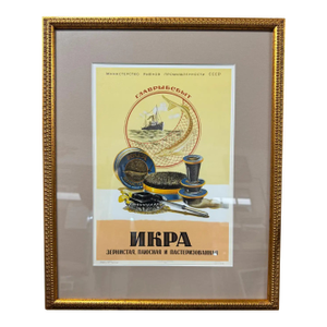 (3) Ussr Haute Cuisine Posters 1950-60 Caviar, Chocolate and Champagne