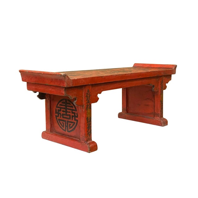 Chinese Chinese Distressed Red Dragons Graphic Rectangular Stand Display Riser For Sale - Image 3 of 6