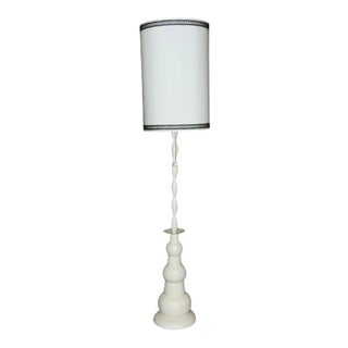 Mid-Century Modern Metal Floor Lamp For Sale