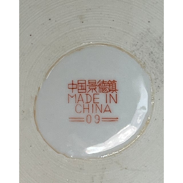 Vintage 1000 Flowers Chinese Famille Noire Black Porcelain Tea Pot, Jingdezhen (Millefleurs) For Sale - Image 9 of 9