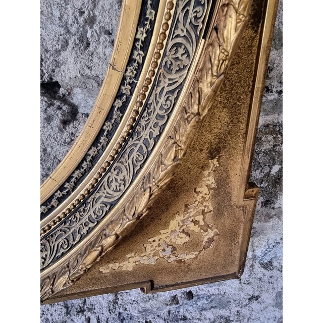 Late 19th Century Napoleon III Wall Decoration with Glass Panel and Gilded Frame France, 1890s For Sale - Image 15 of 16