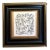 1980's Original Abstract Pen and Ink Drawing by Wayne Cunningham For Sale