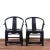 Chinese Horseshoe Chairs, 19th Century For Sale In Savannah - Image 6 of 13