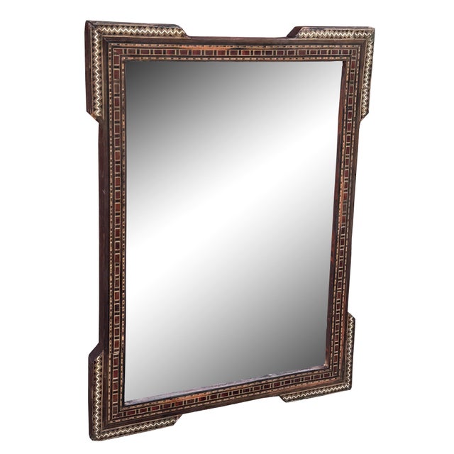 Traditional Vintage Marquetry Wood Inlaid Middle Eastern Mirror Frame For Sale - Image 3 of 4