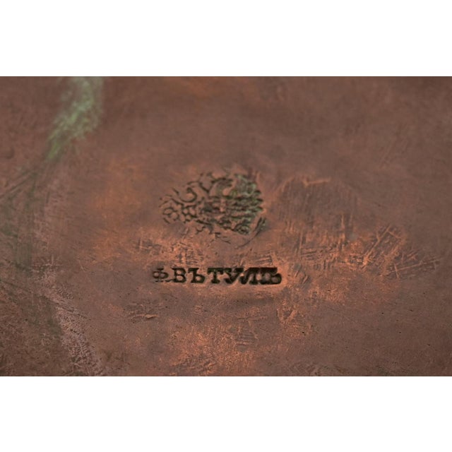 Stickley Brothers Antique Arts & Crafts Three-Handled Large Copper and Brass Vase For Sale - Image 11 of 13