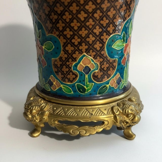 Mid 20th Century Vintage Asian Cloisonné Enamel Vase on Ornate Gilt Metal Base For Sale - Image 5 of 7