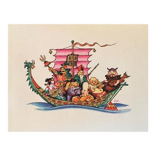 1927 German Art Deco Mini Poster, Asian Men in a Boat For Sale
